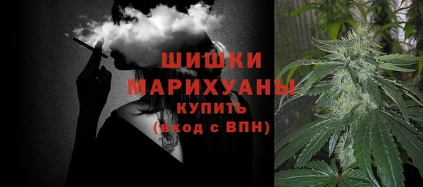 стафф Киренск