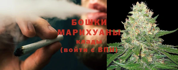прущий лед Киреевск