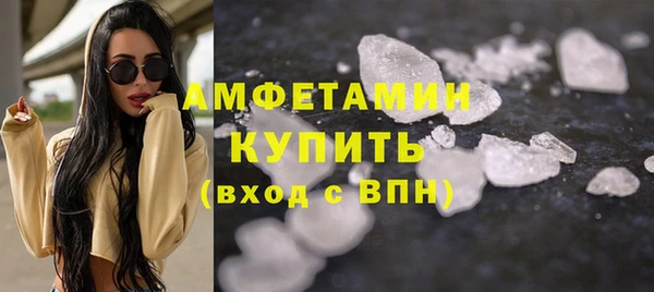 прущий лед Киреевск