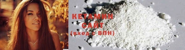 прущий лед Киреевск