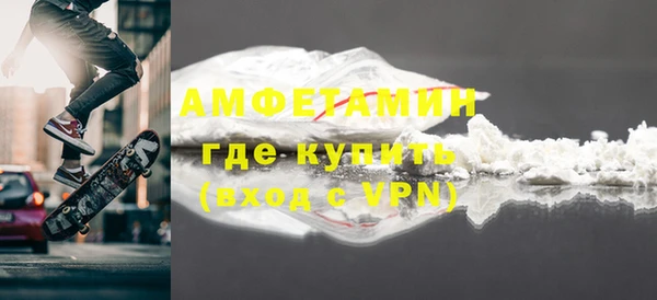 прущий лед Киреевск