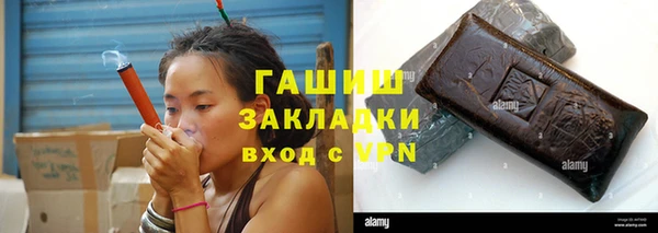 прущий лед Киреевск
