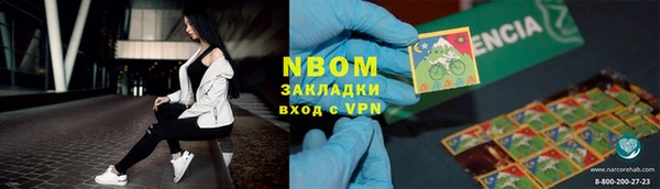 стафф Киренск
