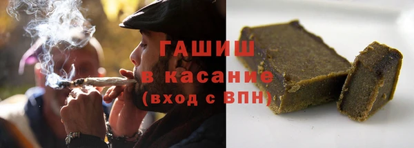 эйфоретик Кинешма