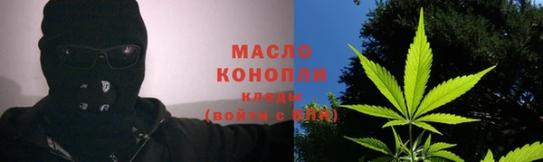 прущий лед Киреевск