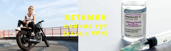 эйфоретик Кинешма