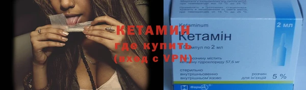 эйфоретик Кинешма