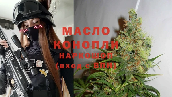 прущий лед Киреевск