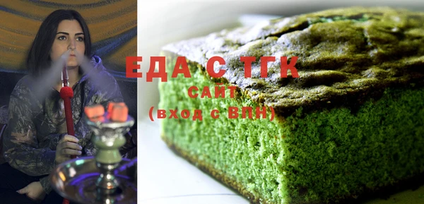 стафф Киренск