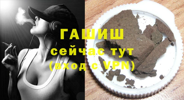 эйфоретик Кинешма