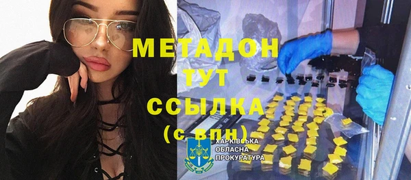 эйфоретик Кинешма