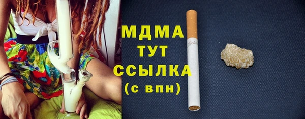 стафф Киренск