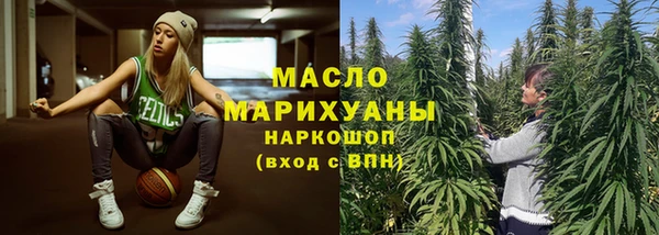 стафф Киренск