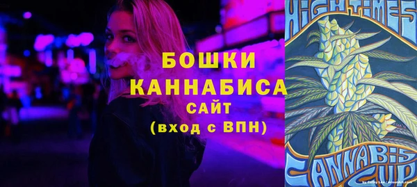 стафф Киренск