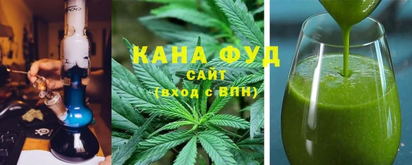 стафф Киренск