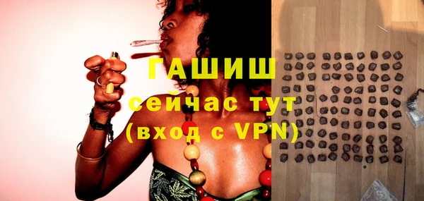 стафф Киренск
