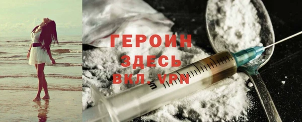 прущий лед Киреевск