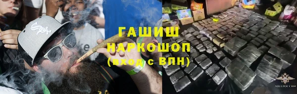 прущий лед Киреевск