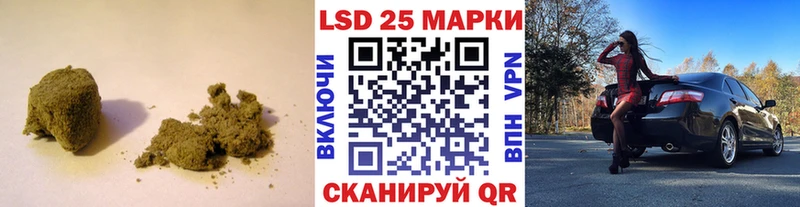 Купить где  Арсеньев  ЛСД экстази кислота 